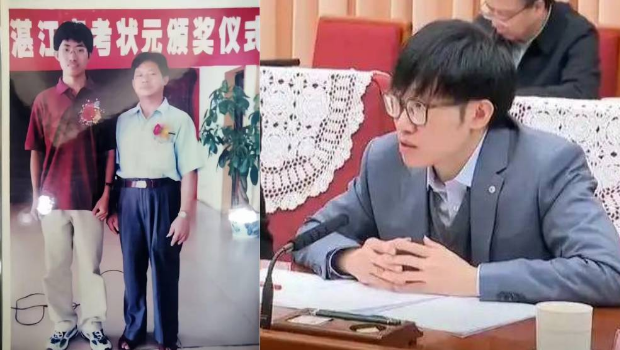 DeepSeek創(chuàng)始人梁文鋒舊照曝光。