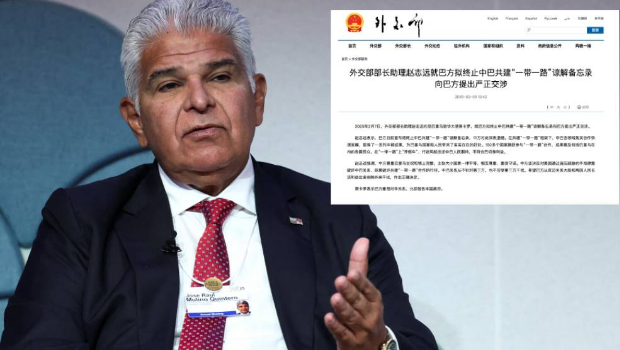 巴拿馬退出一帶一路，外交部提嚴正交涉。