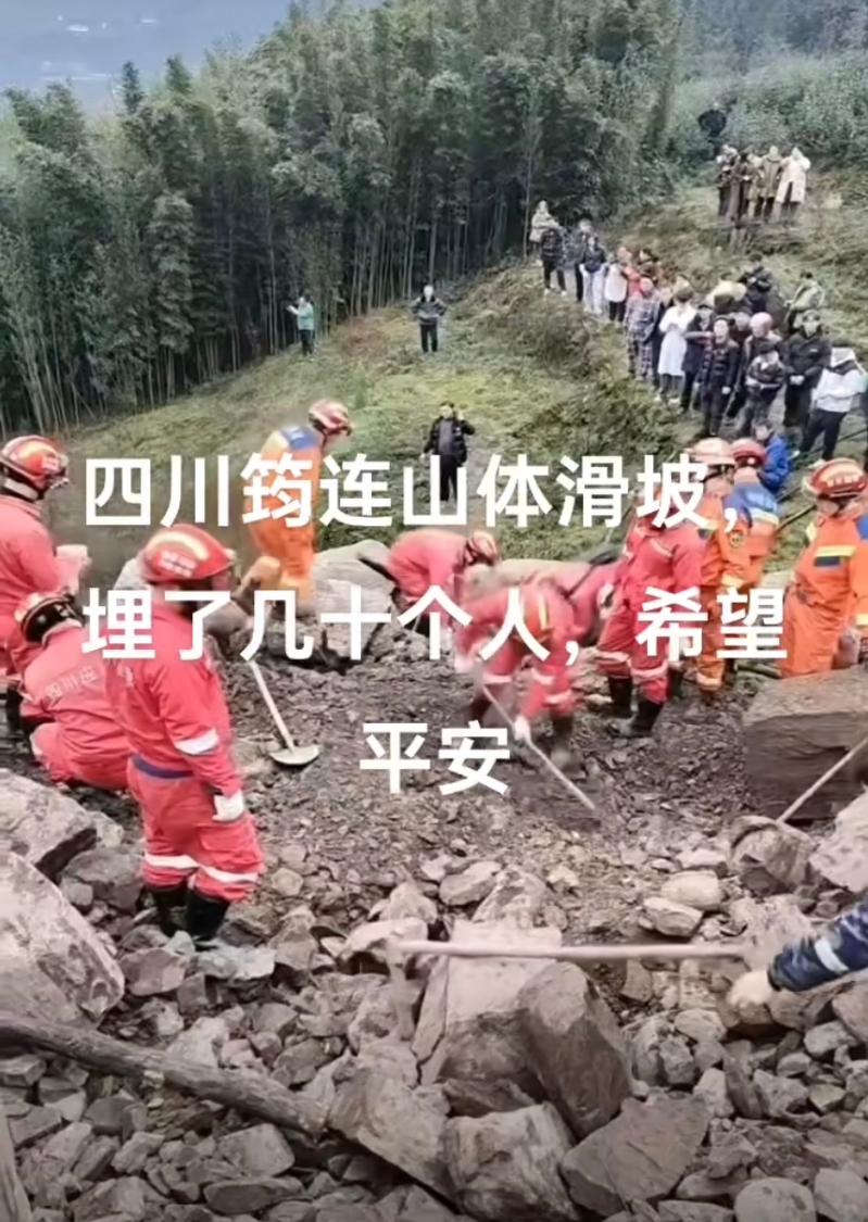 搜救現(xiàn)場(chǎng)。