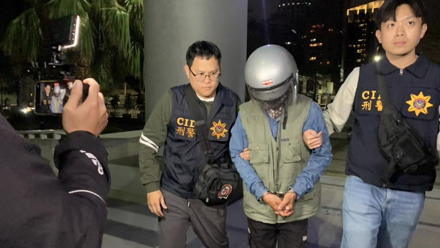 分尸案疑犯 分尸案疑犯