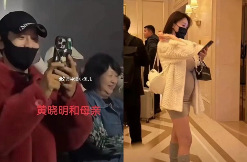 葉珂日前被拍挺肚出門。