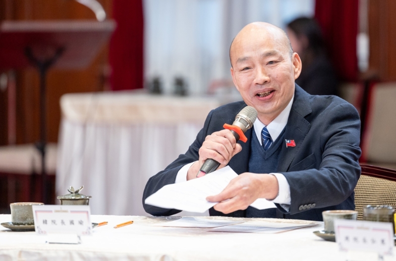 “立法院長(zhǎng)”韓國(guó)瑜