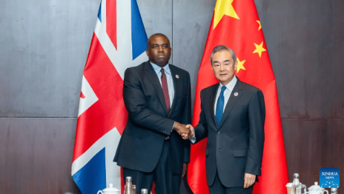 王毅將與英外相舉行中英戰(zhàn)略對話 王毅將與英外相舉行中英戰(zhàn)略對話
