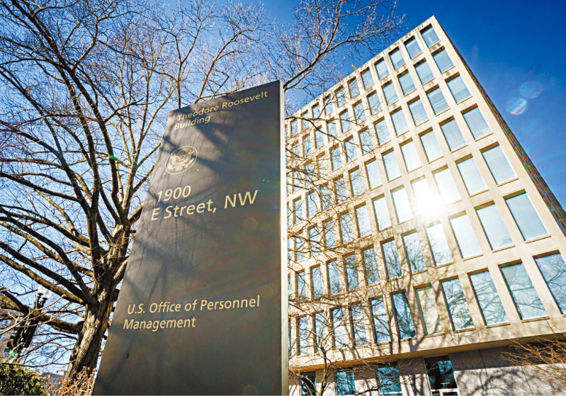 聯(lián)邦政府。