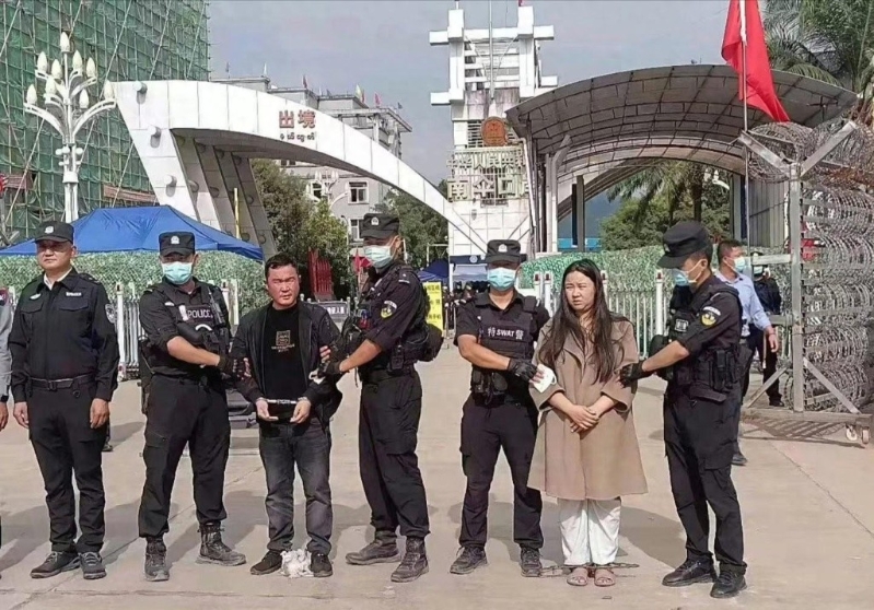 明氏家族成員 明氏家族成員