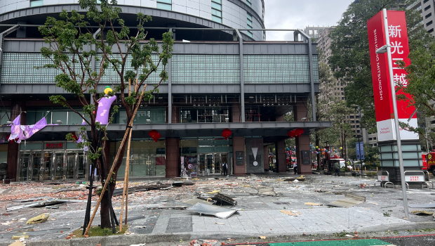 臺中市臺灣大道旁新光三越百貨驚傳氣爆意外