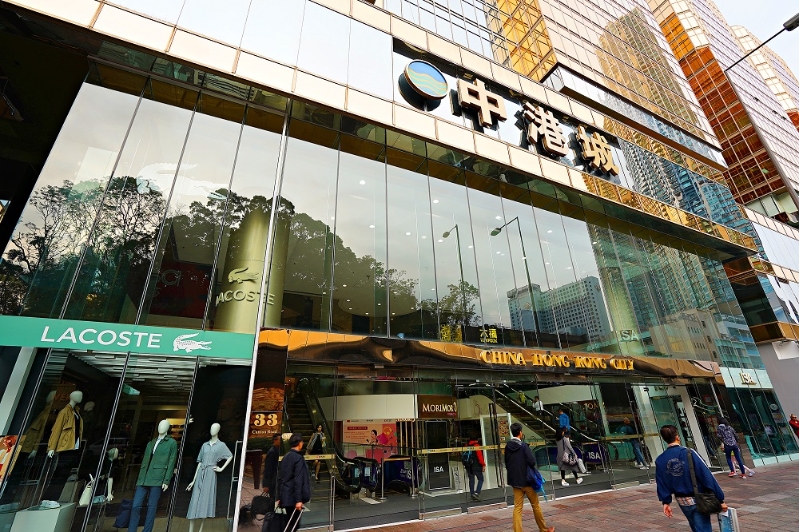 淘寶首間“PapaHome 淘寶家具實(shí)體店”進(jìn)駐尖沙咀中港城2樓，商鋪占地逾25,000平方呎。