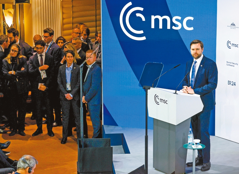 萬斯慕尼黑演講