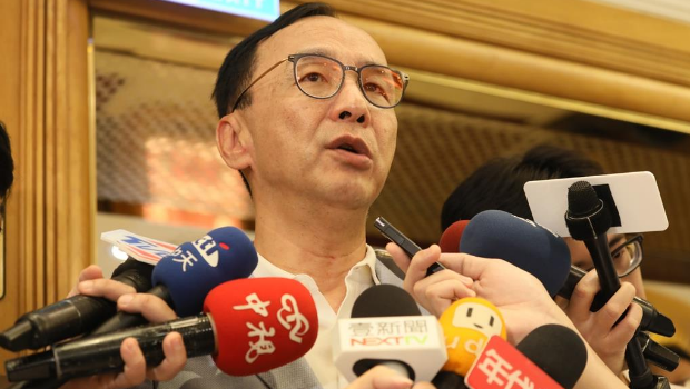 國民黨主席朱立倫。