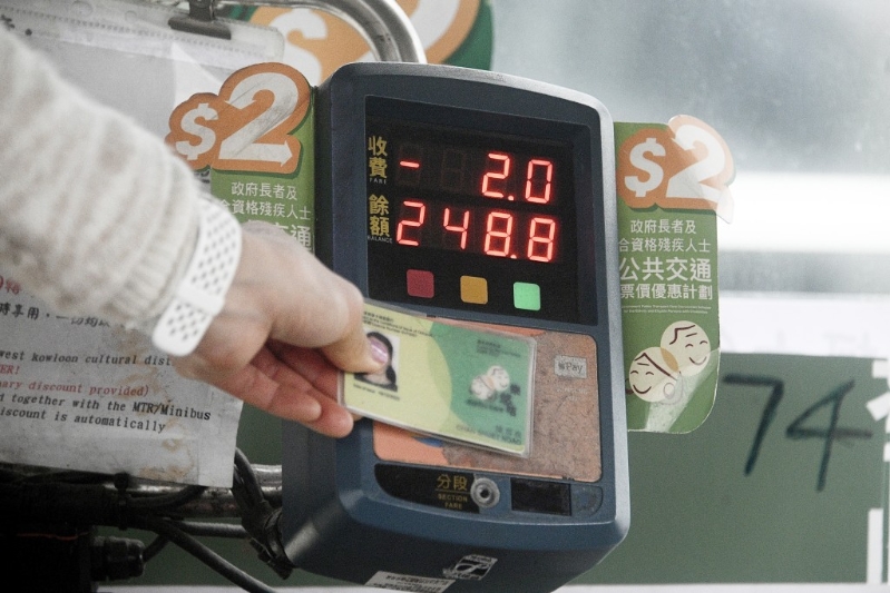 2元乘車優(yōu)惠議題極為惹火。