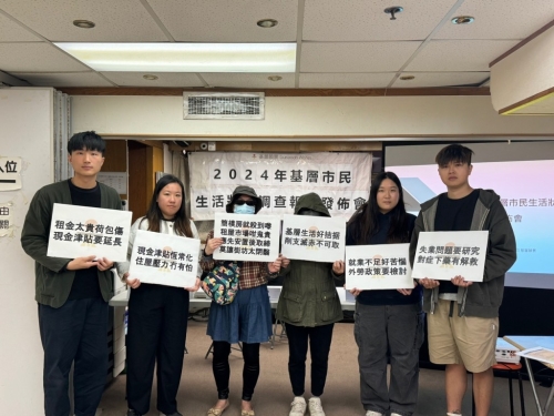 發(fā)布會 發(fā)布會