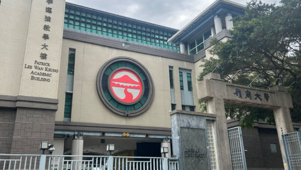 嶺大副校長（行政）陳志民表示，調整八大的撥款對大學一定有影響。