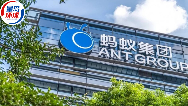 螞蟻集團據(jù)報自研智能機器人 螞蟻集團據(jù)報自研智能機器人