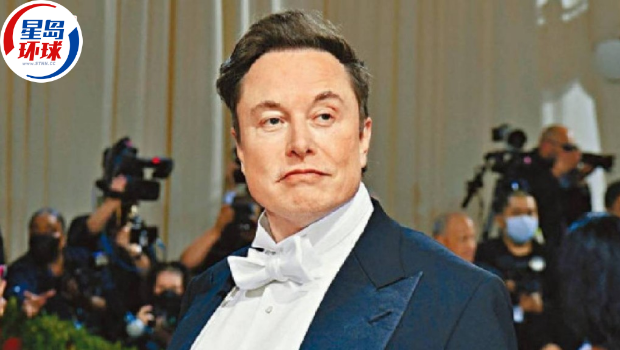 馬斯克旗下X據(jù)報(bào)以440億美元估值集資 馬斯克旗下X據(jù)報(bào)以440億美元估值集資