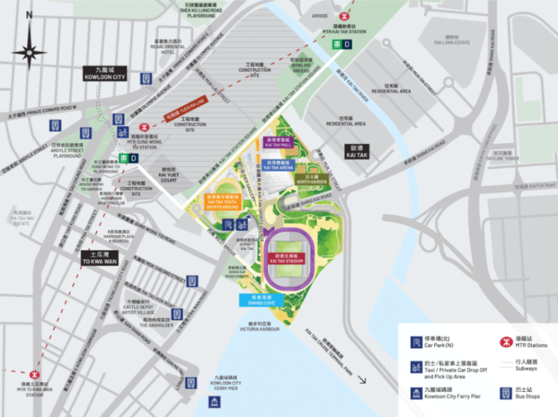 啟德體育園交通（圖片來(lái)源：?jiǎn)⒌麦w育園）