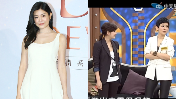 吳君如虧陳妍希私下穿很少。