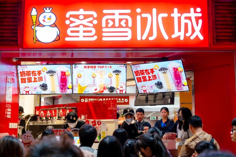 有「奶茶界拼多多」及「雪王」之稱的內(nèi)地手搖茶飲店龍頭蜜雪冰城即將登陸港股。