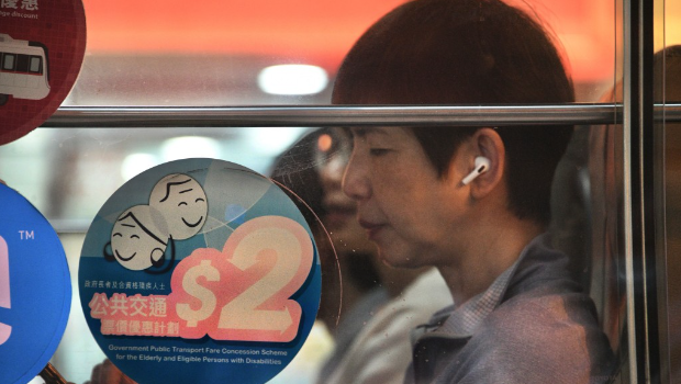 2元乘車(chē)優(yōu)惠 2元乘車(chē)優(yōu)惠