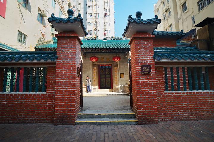 深水埗三太子及北帝廟 深水埗三太子及北帝廟