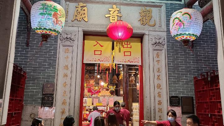 紅磡觀音廟 紅磡觀音廟