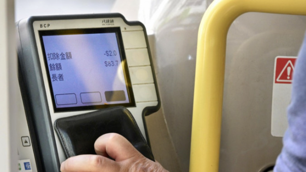 擬每月上限240次 擬每月上限240次