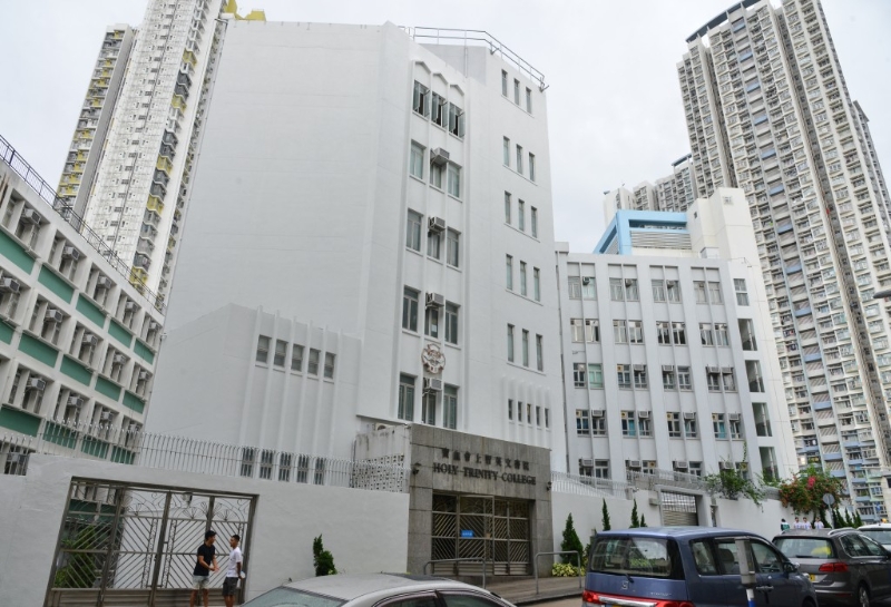 寶血會(huì)上智英文書院