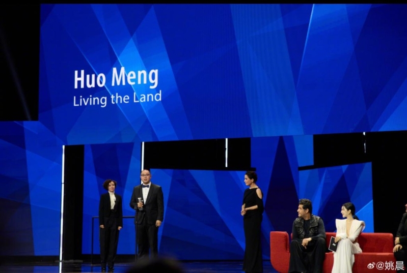 電影《生息之地》導(dǎo)演霍猛贏得最佳導(dǎo)演。