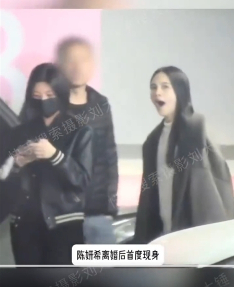 陳妍希宣布離婚后首度被拍，和楊丞琳等好友聚會(huì)。（圖／翻攝自微博）