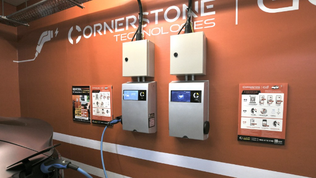 高速充電樁 高速充電樁