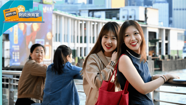 財(cái)政預(yù)算案 財(cái)政預(yù)算案