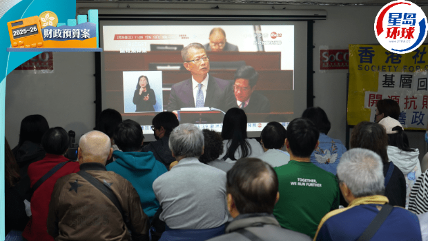 跨區(qū)返工長者“灰爆”料月增300元交通費 跨區(qū)返工長者“灰爆”料月增300元交通費