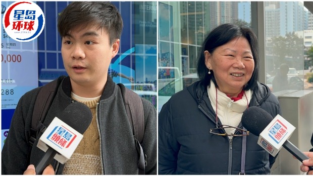 研籃球博彩合法化 研籃球博彩合法化