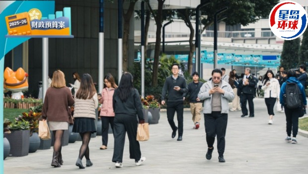 公務(wù)員退休金開支增至近520億元 公務(wù)員退休金開支增至近520億元