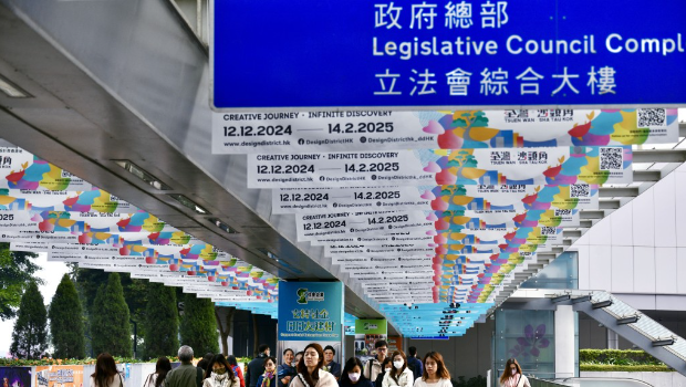 三權(quán)齊凍薪創(chuàng)首例 三權(quán)齊凍薪創(chuàng)首例