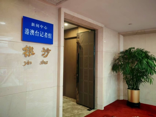 新聞中心的港澳臺(tái)記者組。