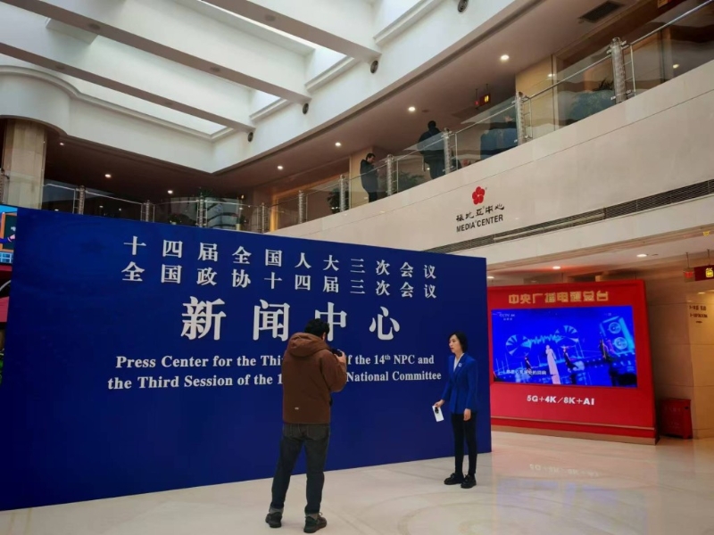 新聞中心已開(kāi)始投入服務(wù)。