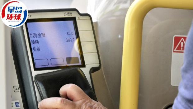 每月車程設(shè)上限僅萬分之一人受影響 每月車程設(shè)上限僅萬分之一人受影響