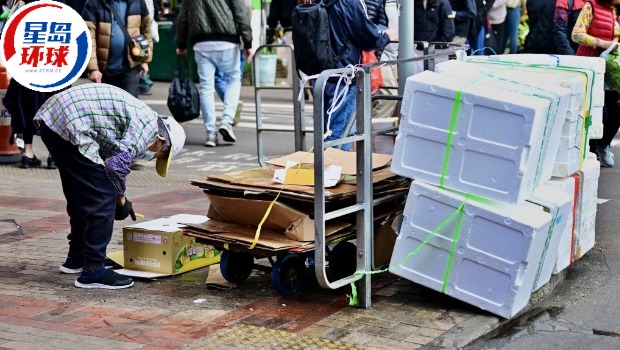 社福開(kāi)支削7% 社福開(kāi)支削7%