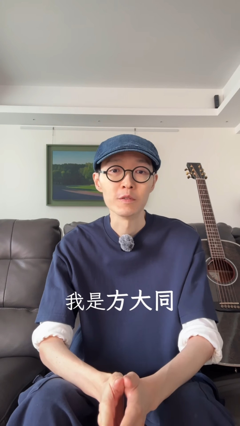 早前，方大同在IG上發(fā)布了一條影片透露其現(xiàn)況。