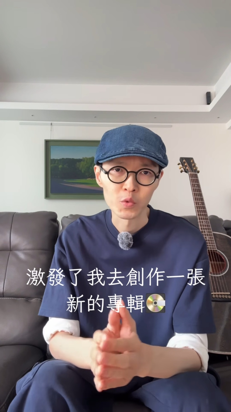 雖然近年甚少露面，但方大同就透露自己仍在創(chuàng)作音樂(lè)。