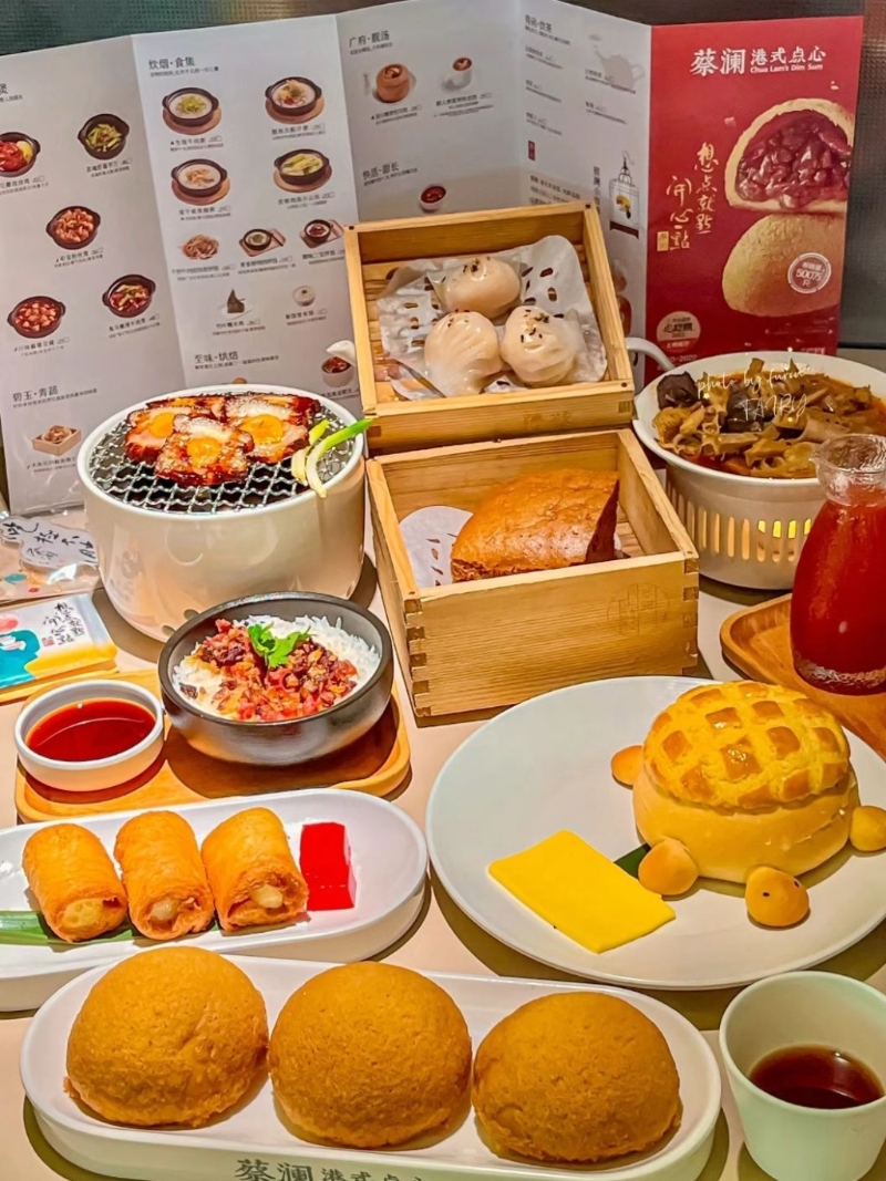 蔡瀾點(diǎn)心 蔡瀾點(diǎn)心