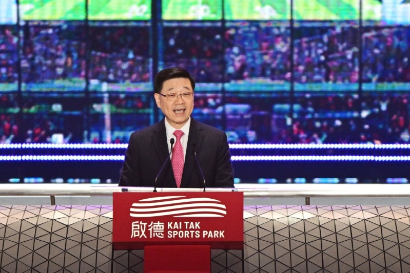 特首李家超致辭。