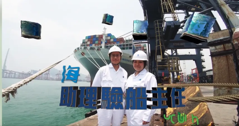 e787d5f4-f027-439b-af69-de5a80537a15