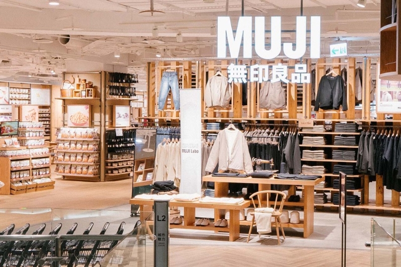 MUJI無(wú)印良品官方網(wǎng)上商店由3月6日至9日期間，舉行4天周年祭。