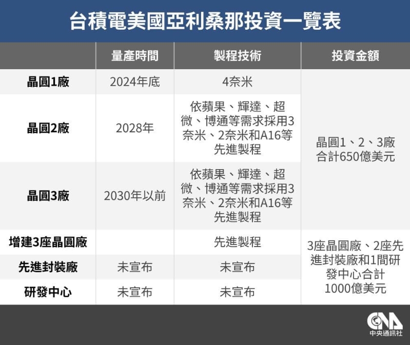 1007x848_wmkn_116815097013_0