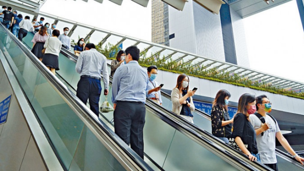 網(wǎng)上訛傳政府將整合“文書助理”職系 網(wǎng)上訛傳政府將整合“文書助理”職系