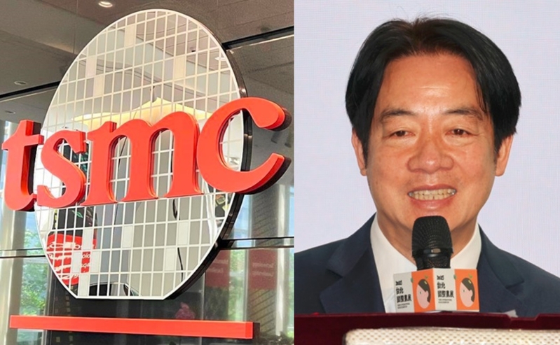 臺(tái)積電將對美國擴(kuò)大投，引發(fā)民意針對賴清德送臺(tái)、甚至賣臺(tái)的嚴(yán)厲質(zhì)疑。
