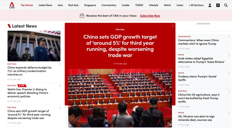 首頁截圖 首頁截圖