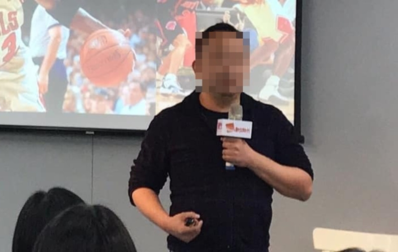 云云科技曾姓董座砍死技術(shù)長(zhǎng)。（翻攝Thomas Tseng （曾志新）臉書(shū)）