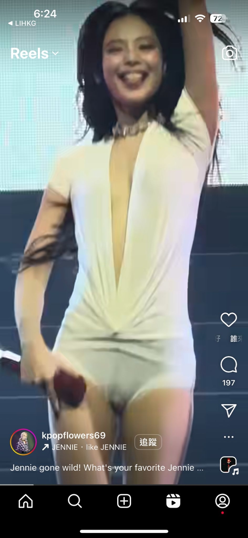 Jennie@BLACKPINK一段跳舞片近日在網(wǎng)上瘋傳。